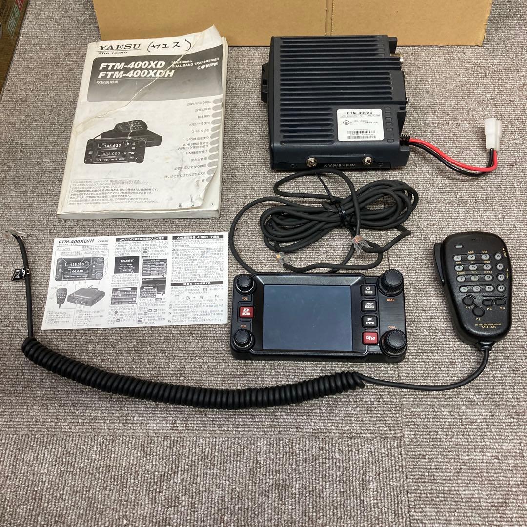 YAESU FTM-400XD トランシーバー 本体