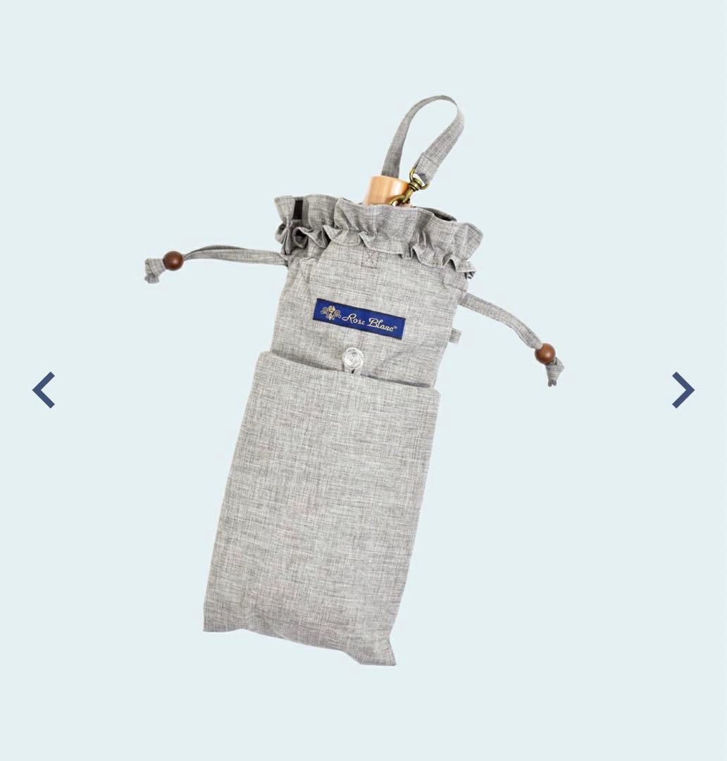 【芦屋ロサブラン】2段折りショート フリル ダンガリー