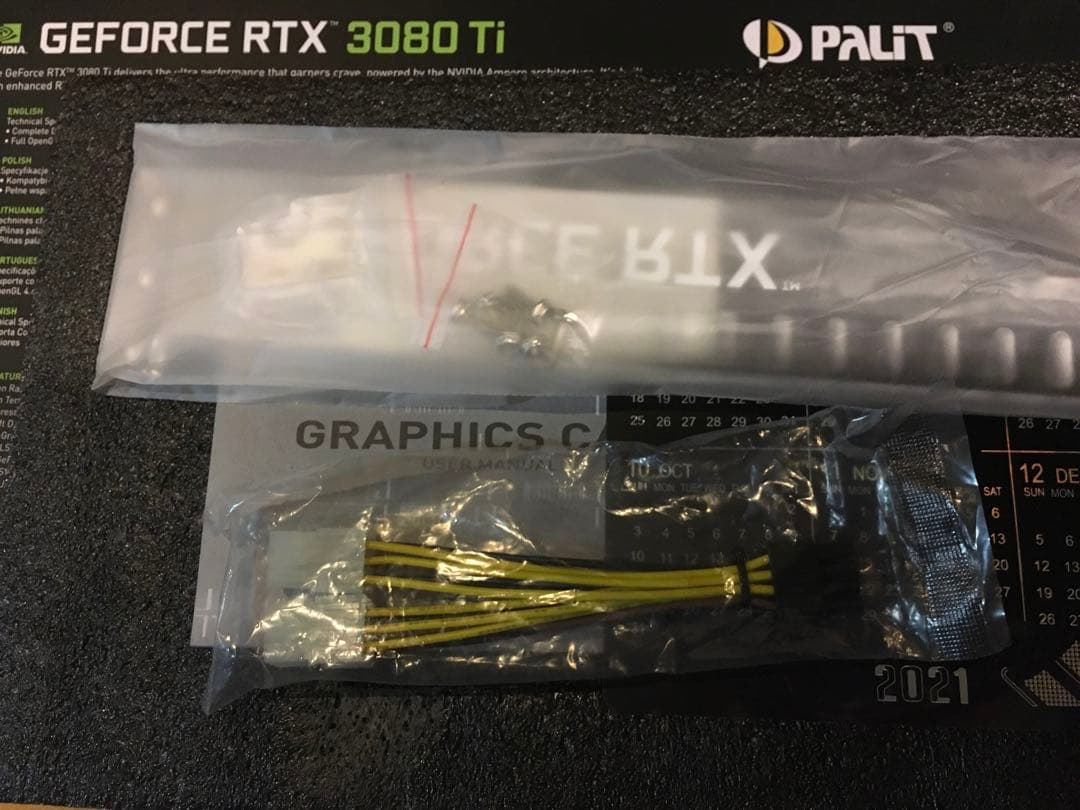 PALIT GeForce RTX 3080 Ti 12GB 動作品　即日発送
