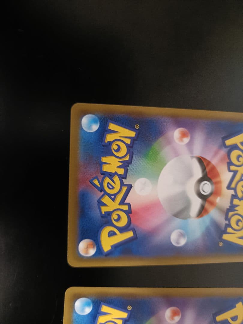 レックウザEX [XY 019/048]エクストラレギュレーションBOX　3枚