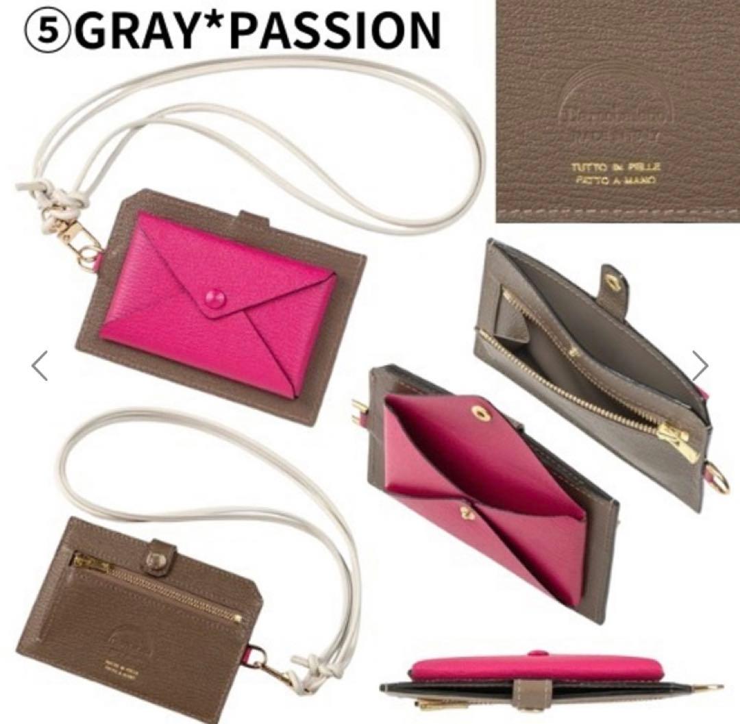 【新品未使用】定価3万円ラルコバレーノスマートミニネックウォレット