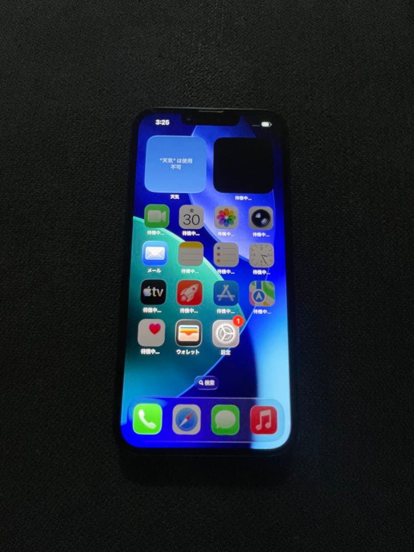 iPhone13 128GB simフリー　完動品