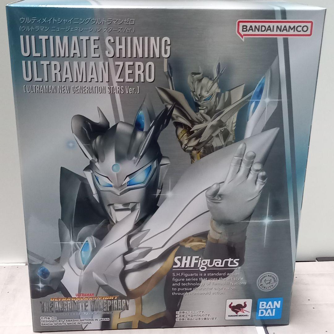 SHFiguarts ウルティメイトシャイニングウルトラマンゼロ