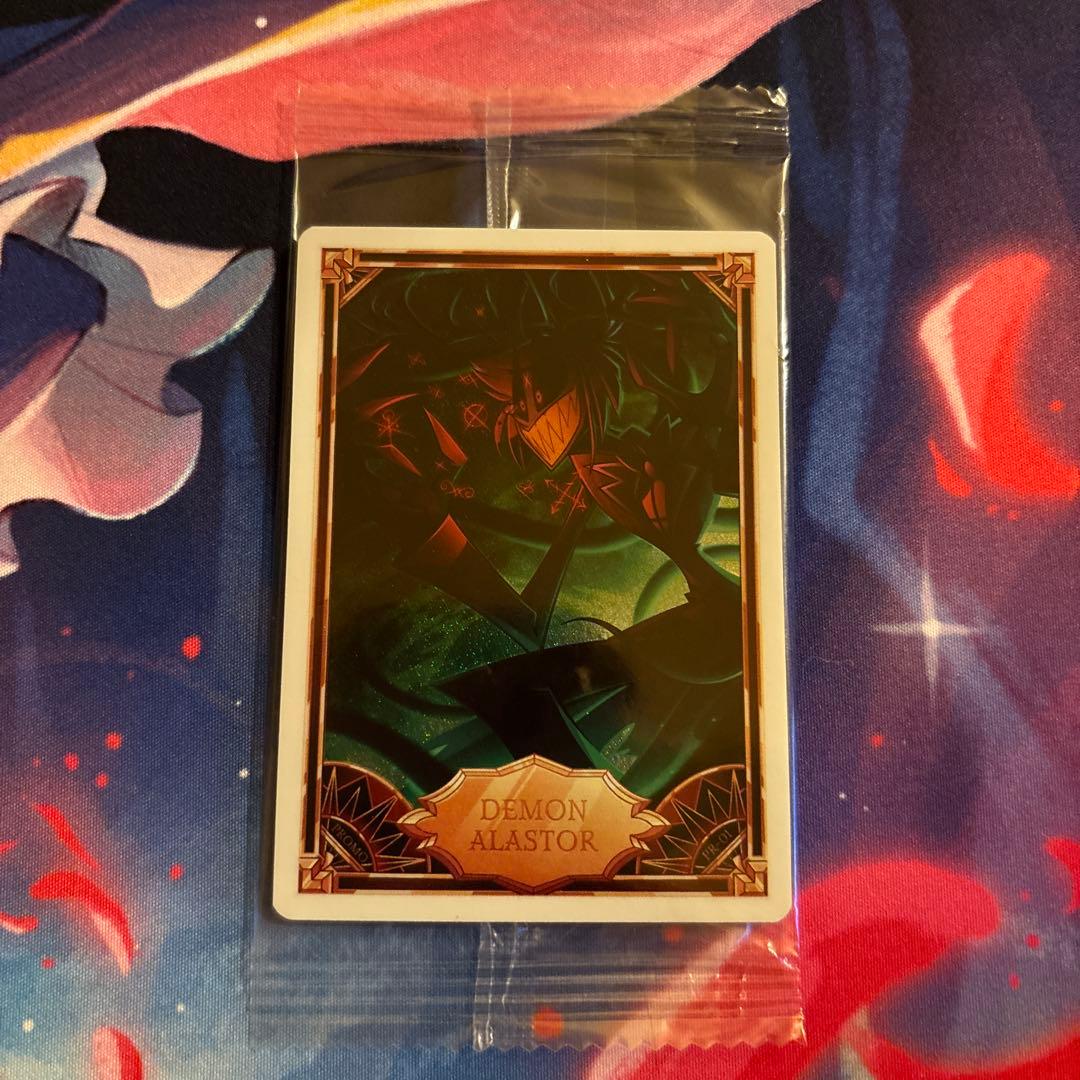 アラスター プロモ 01 ハズビンホテル