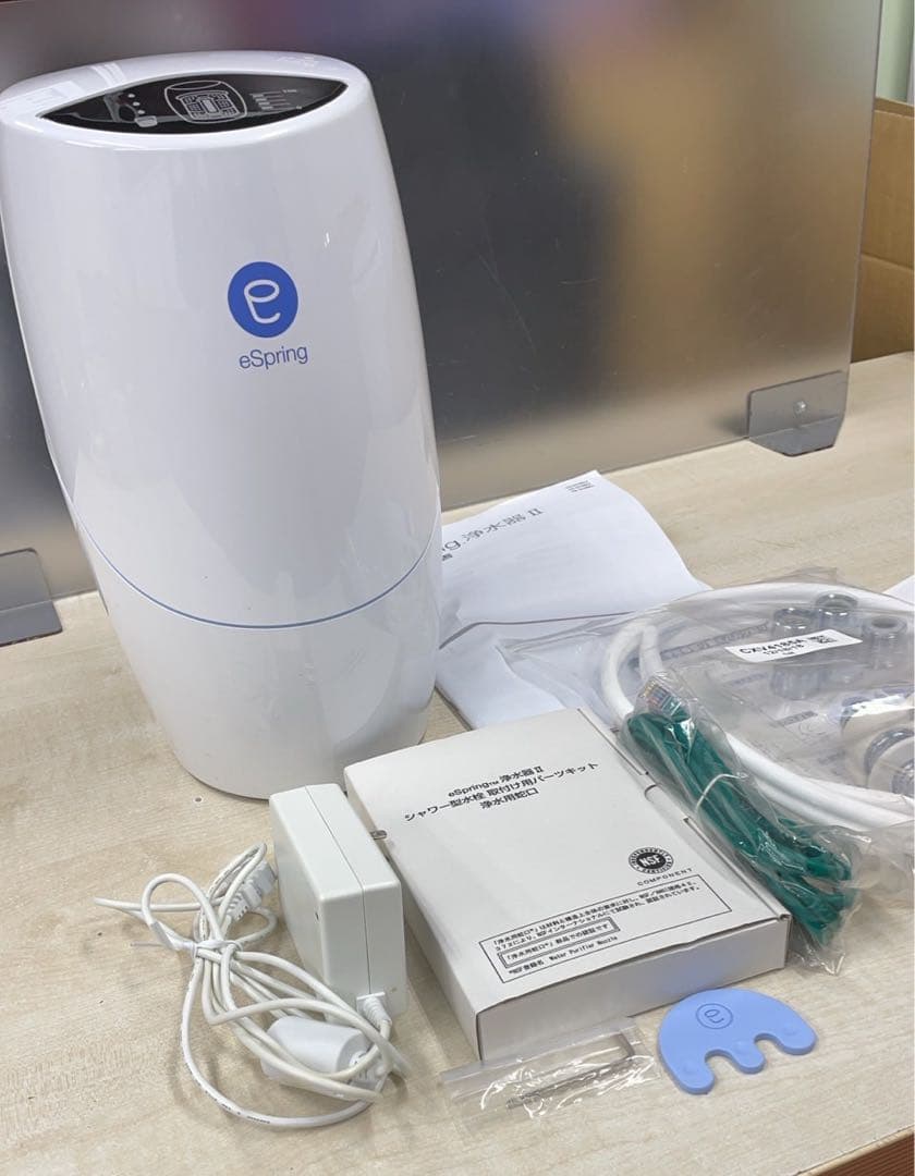★中古美品！Amway espringⅡイースプリング 浄水器