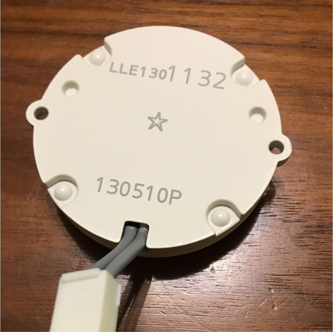 ダウンライト用LEDユニット11個