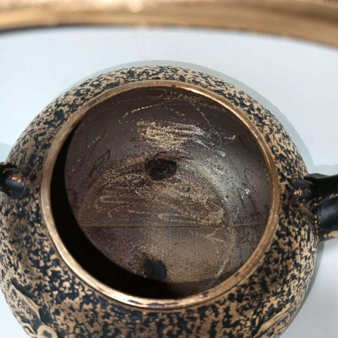 南部岩鋳　 純金　純銀着　美濃華林作　鉄瓶