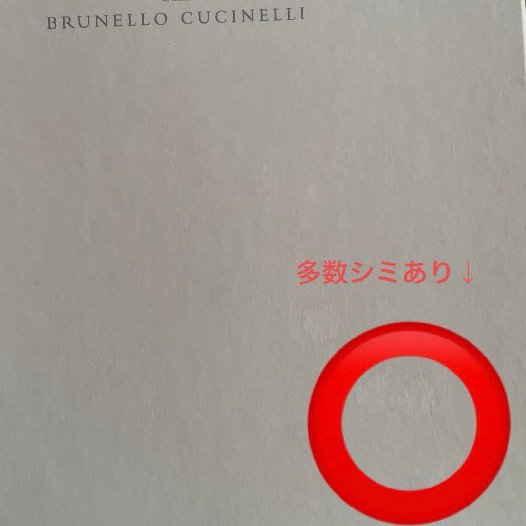 BRUNELLO CUCINELLI ライディング レインブーツ サイズ 38