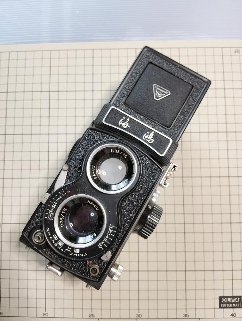 Seagull 海鴎 HAIOU 75mm F3.5