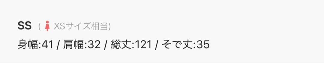フラワー刺繍 レース 切り替え プリーツロング パーティー ドレス結婚式お呼ばれ