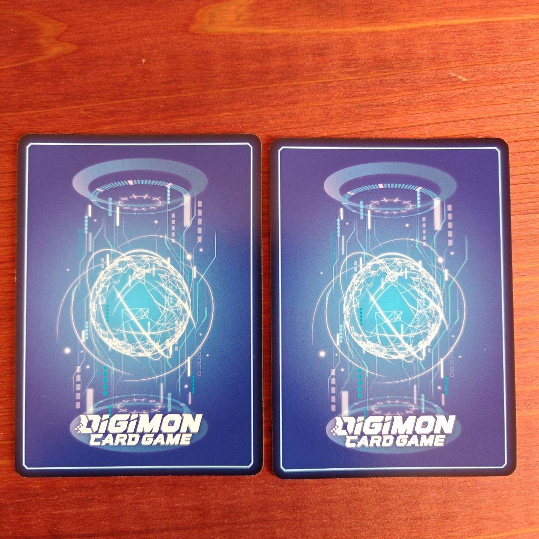 デジモンカード シークレットクライシス グレイモンsec希少パラレル 2枚