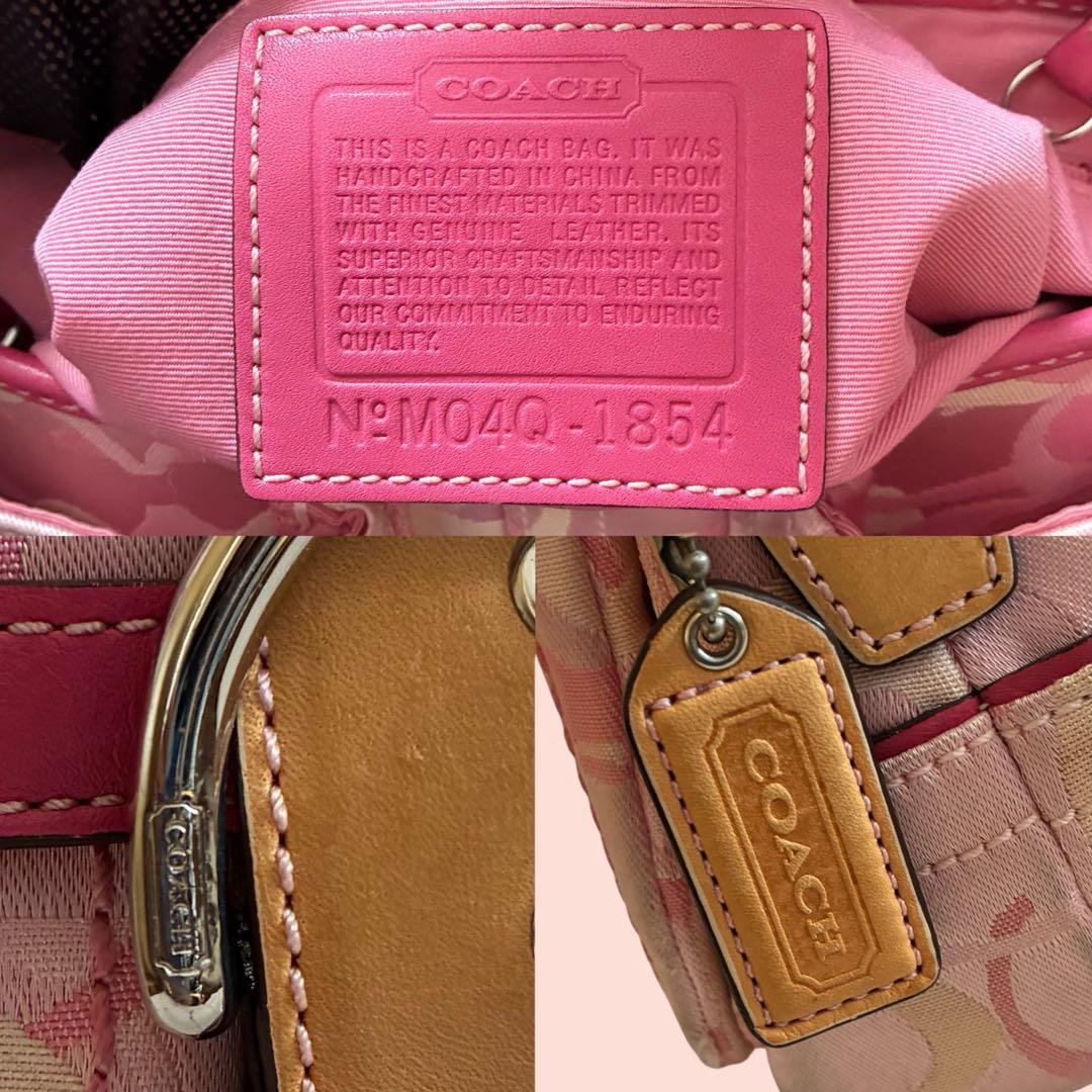 COACH コーチ SOHO ソーホー ショルダーバッグ シグネチャー ピンク
