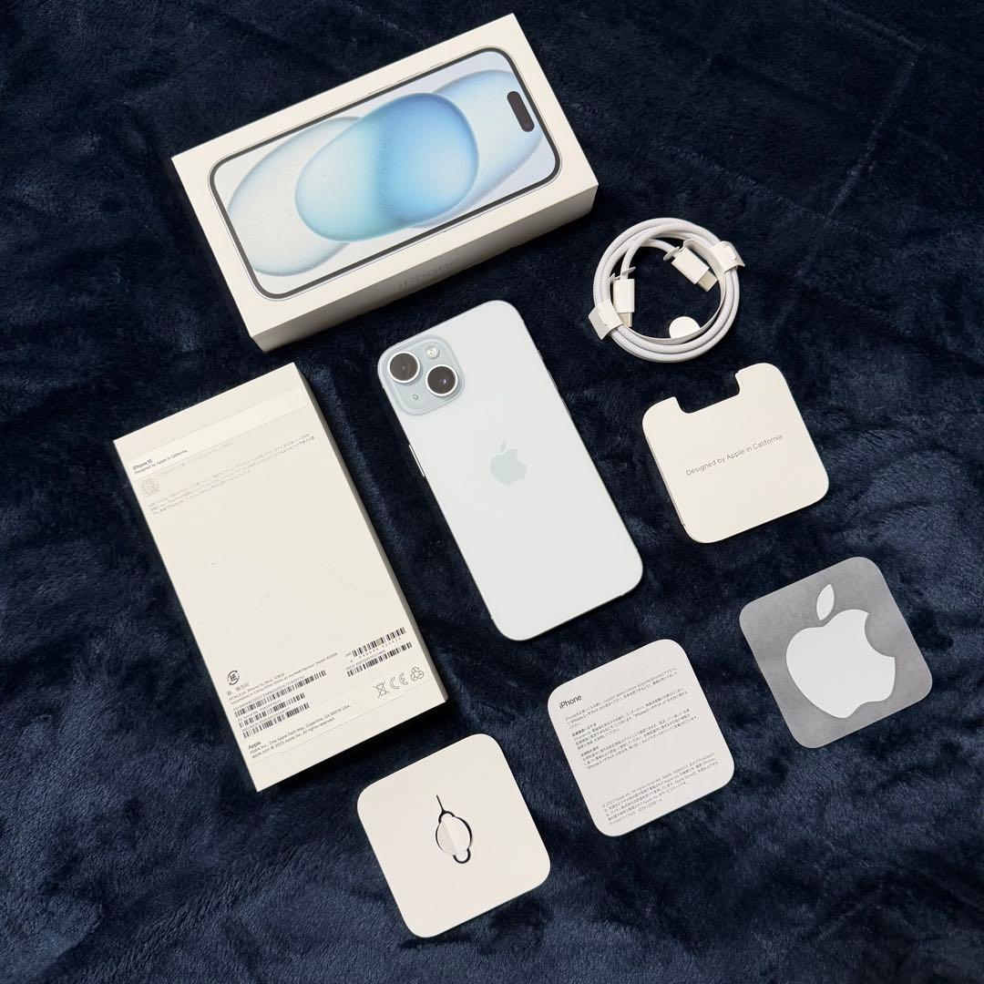 「極美品」　iPhone15 SIMフリー