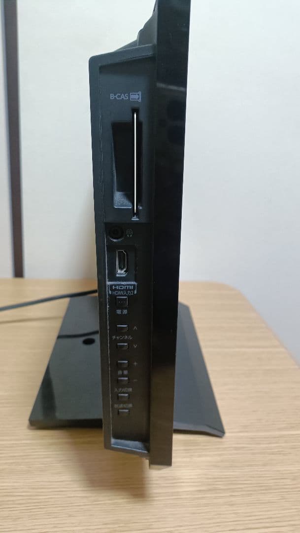 TOSHIBA 19インチ液晶テレビ 19A2