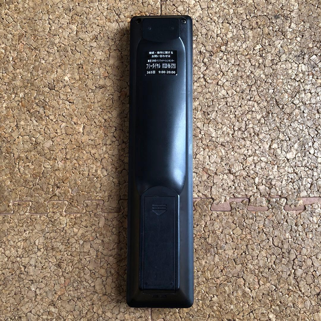 東芝 REGZA DBR-Z110 HDD&ブルーレイディスクレコーダー 1TB