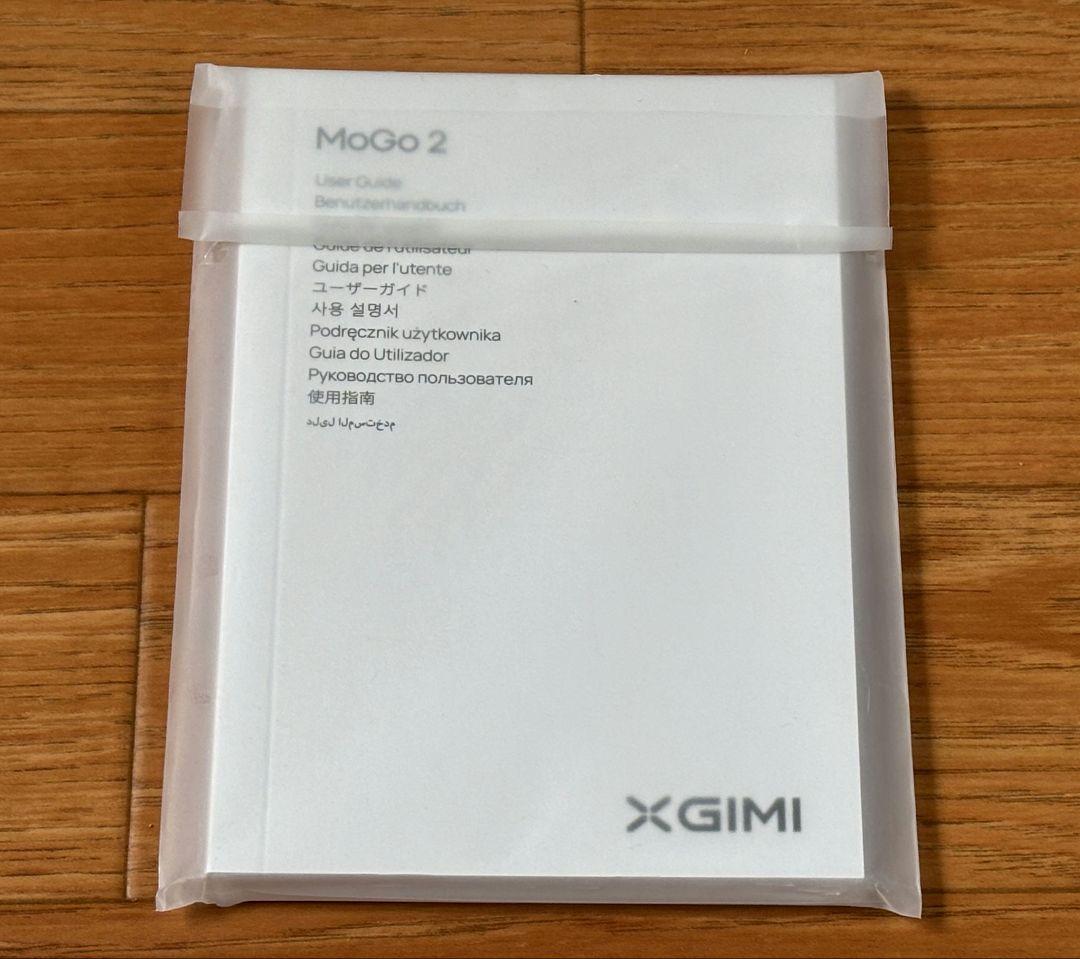 XGIMI MoGo2　プロジェクター