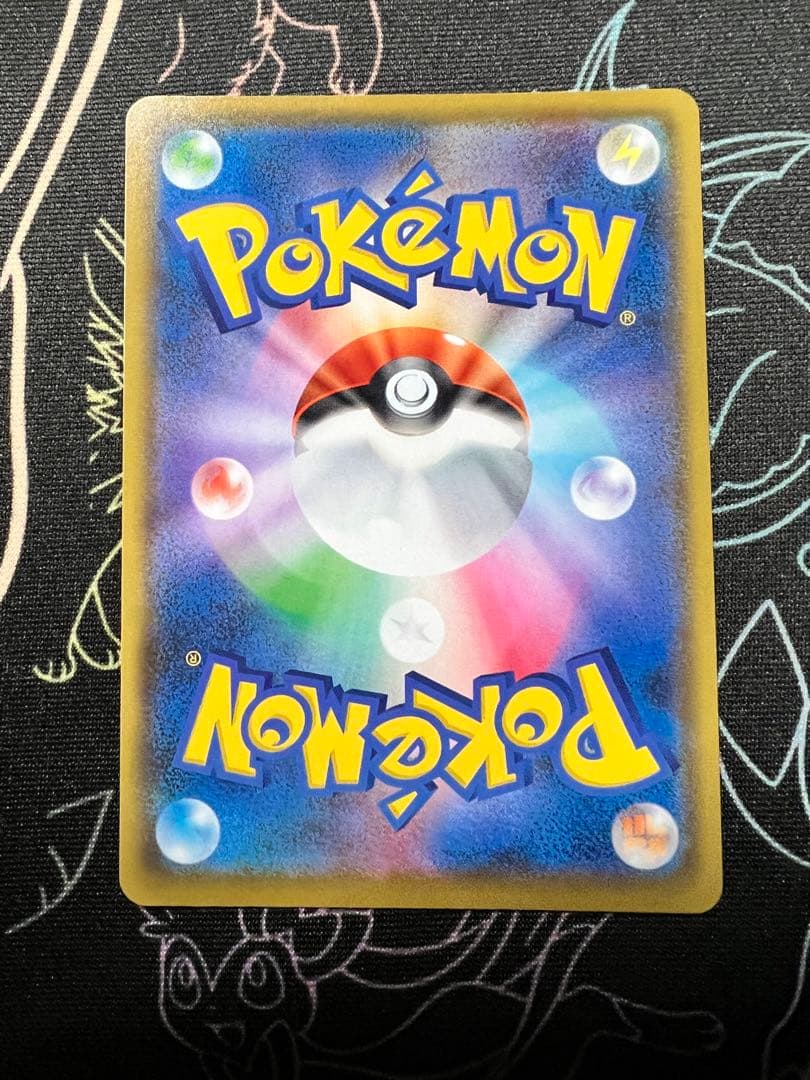 【シングル】ゼクロム 25th プロモ