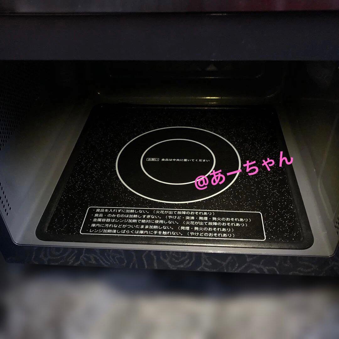 YAMAZEN 電子レンジ ヤマゼン ブラック 山善