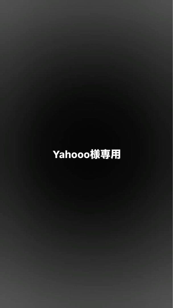 Yahooo/CPGベスト