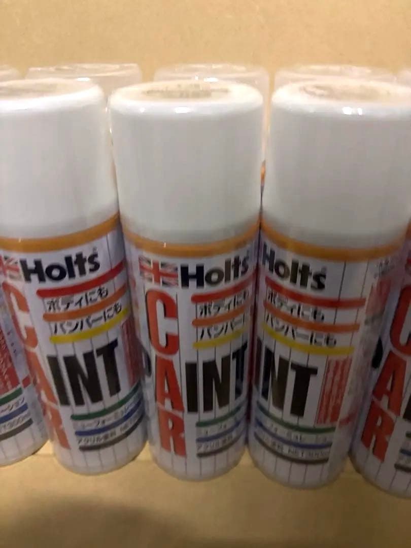 ホルツ トヨタ 062 T-15 A-10 各5本 計10本 スプレー 塗料