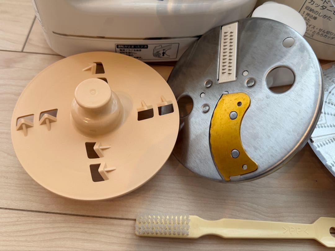 Panasonic パナソニック フードプロセッサー MK-K81-W カッター