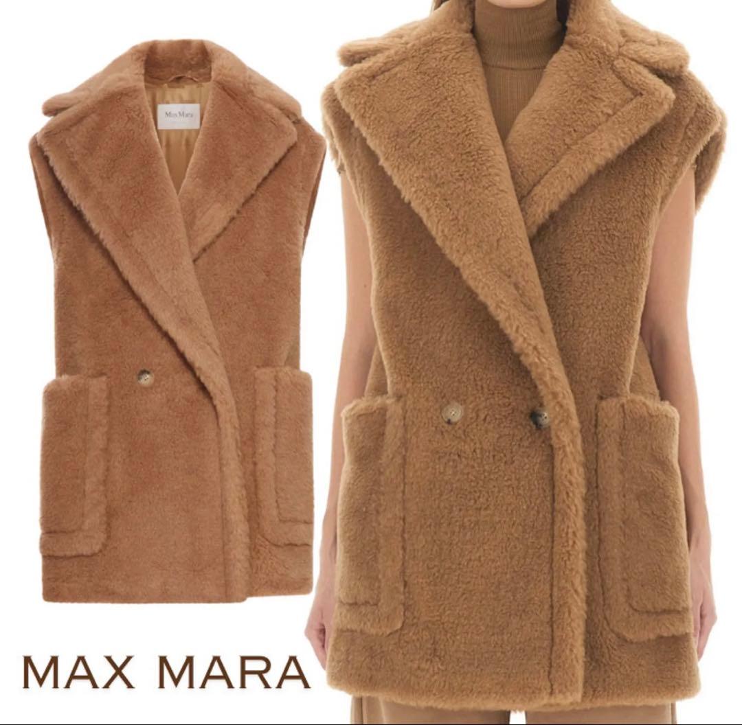 タキマキ着用【MAX MARA】『BREDA1234』CAMELテディジレ　新品