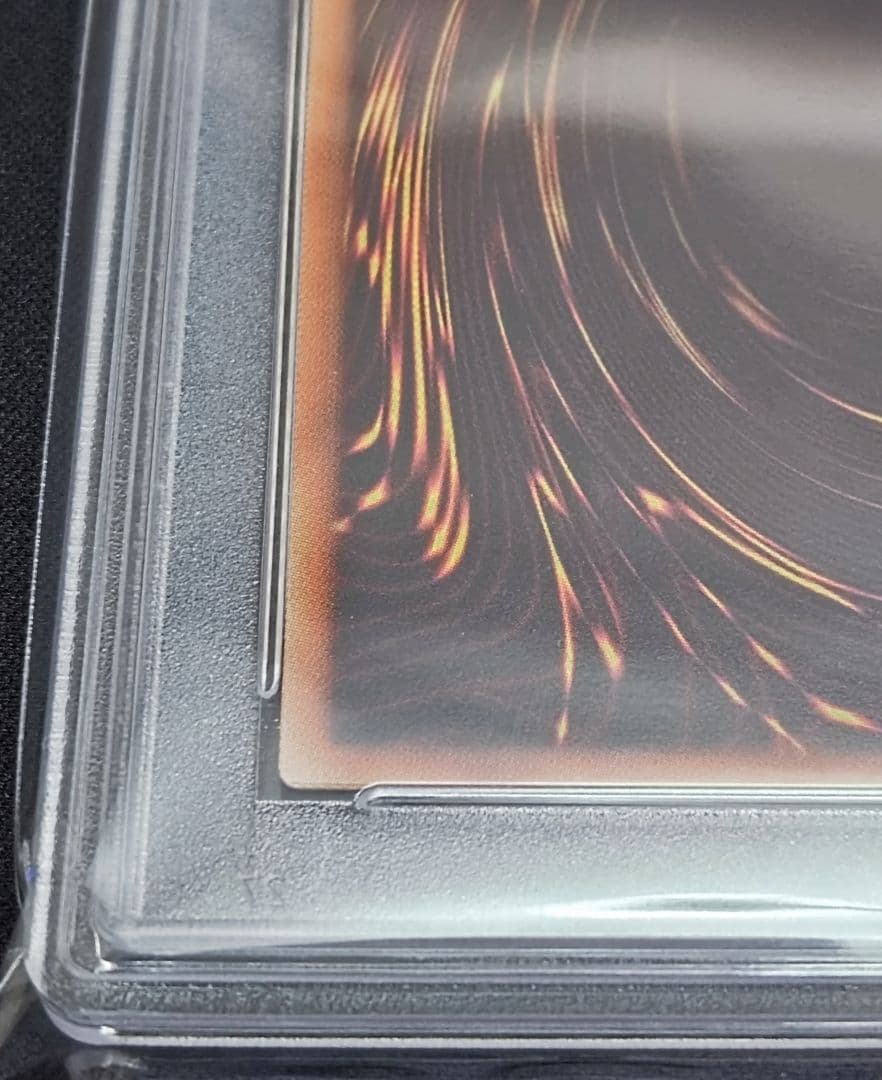 遊戯王 【PSA10】 青眼の白龍　ブルーアイズ 20th WCS 2018