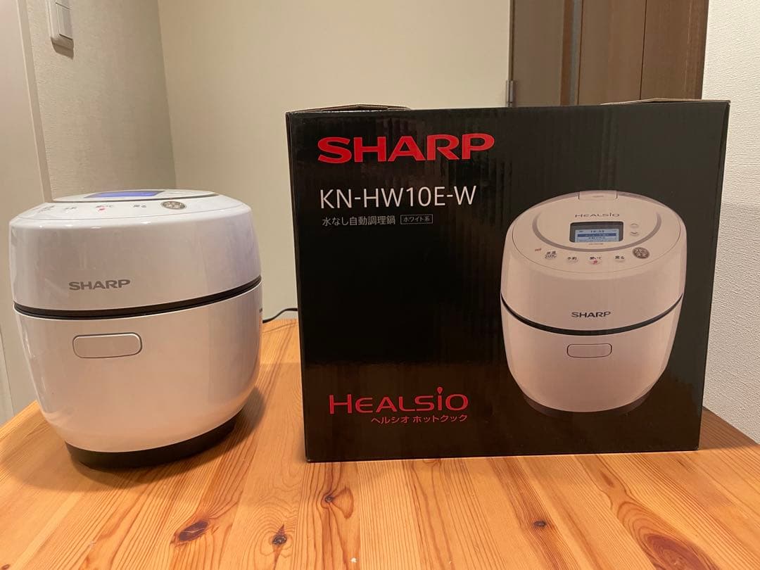 SHARP KN-HW10E-W ヘルシオホットクック水なし自動調理鍋ホワイト