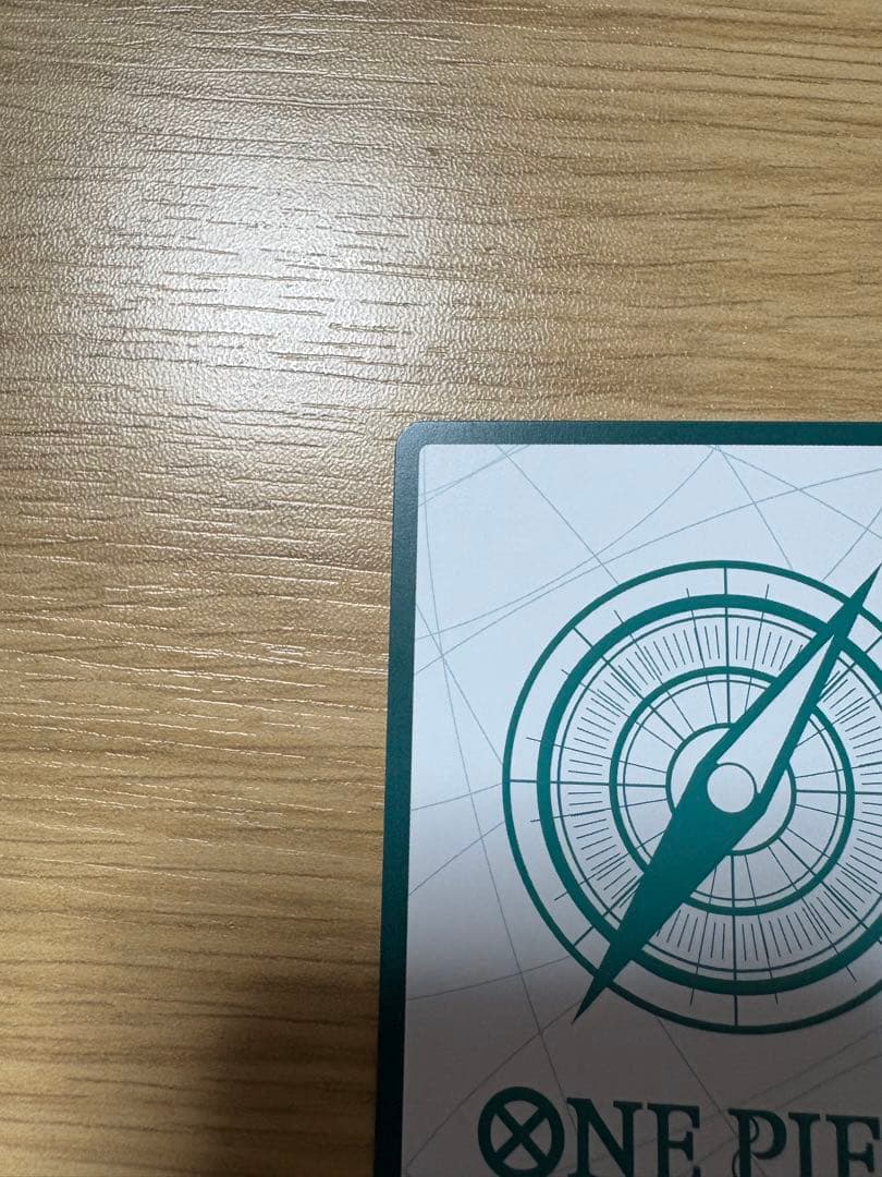 ワンピースカード　チャンピオンシップ　2023 ワールドファイナル　ドン　ルフィ