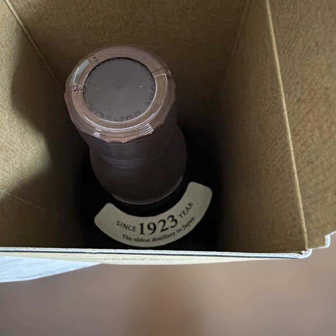 サントリーウイスキー　山崎・白州・響 700ml セット