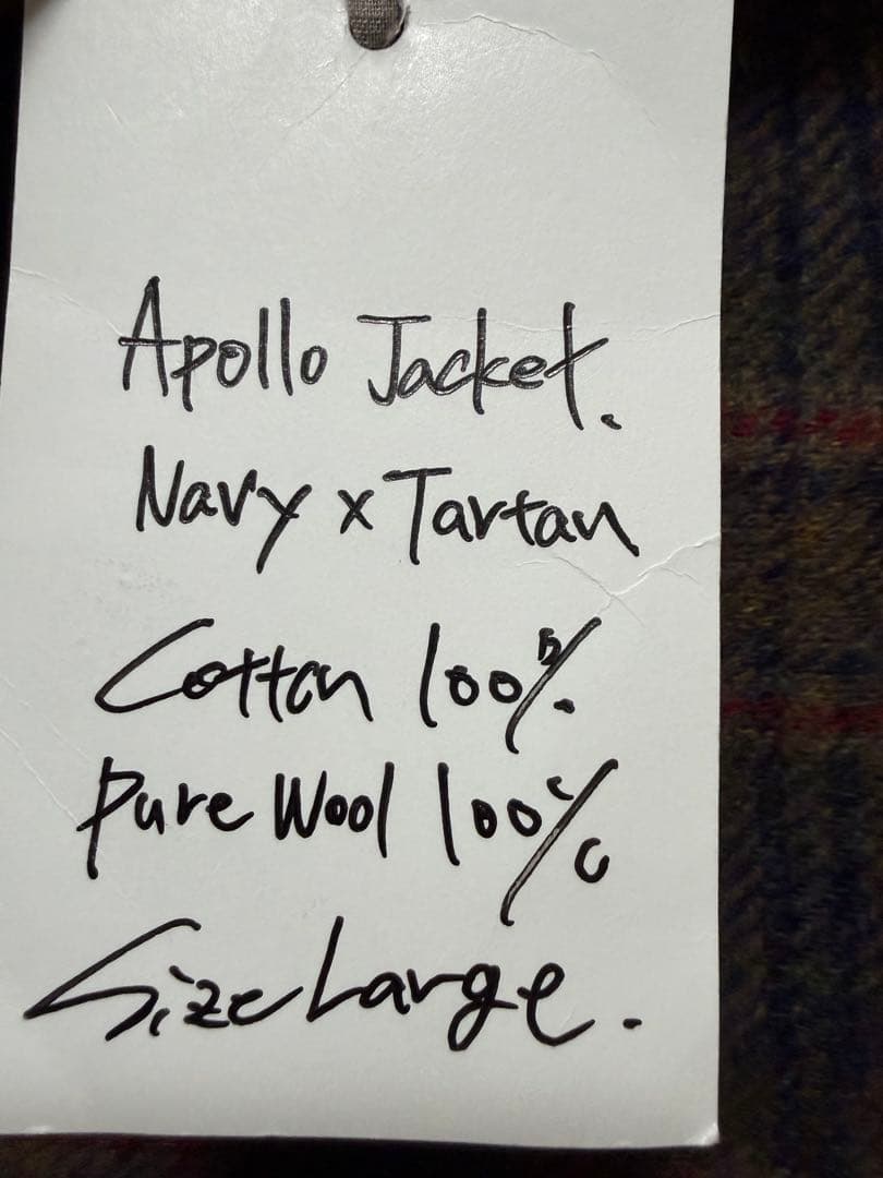 ensou. Apollo Jacket サイズL