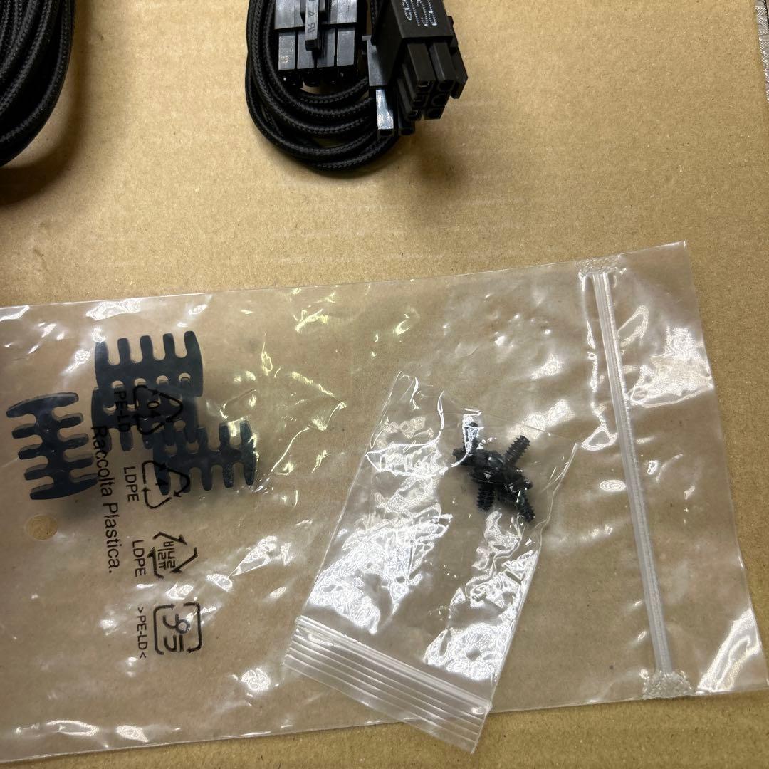 電源ユニット MEG Ai1300P PCIE5 1300W Power Supply