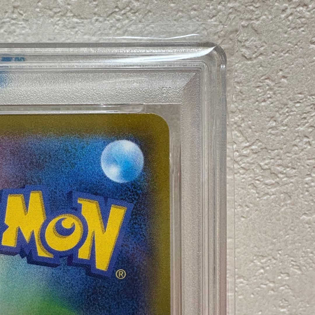 【psa10】おとどけギフトピカチュウ　ポケモンGO