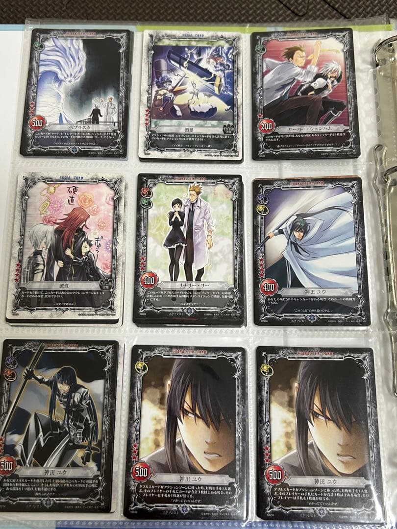 D.gray-man トレーディングカード　まとめ売り