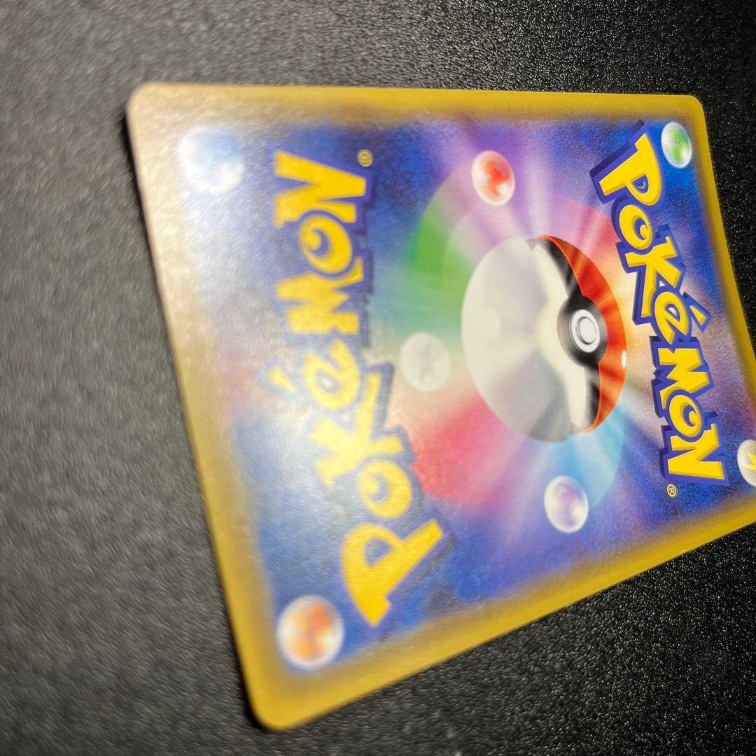 メイ SR SM11b ドリームリーグ 067/049