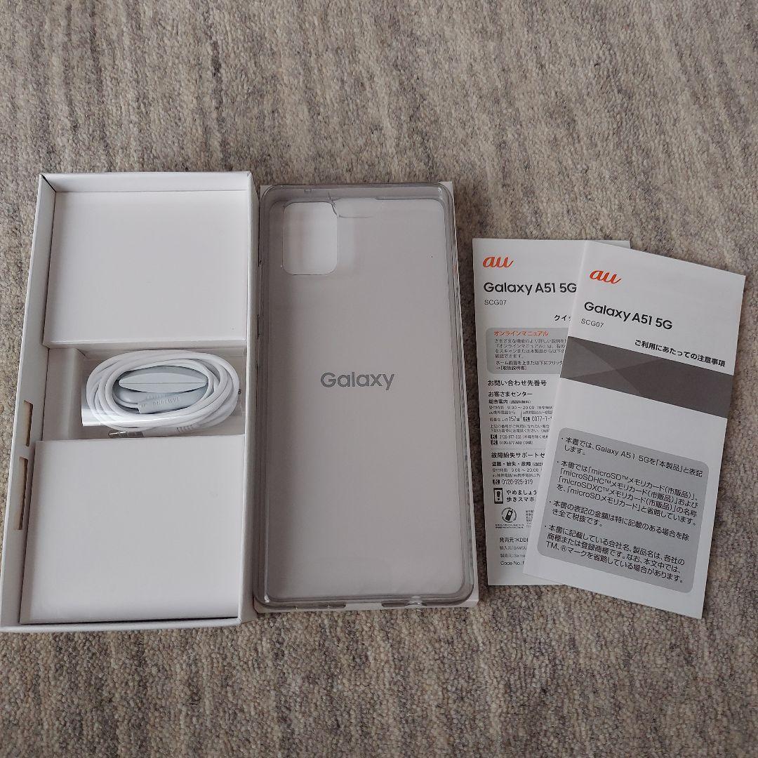 Samsung Galaxy A51 5G SCG07 本体