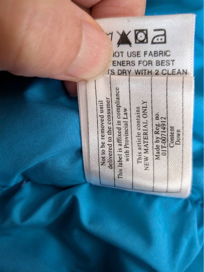 Patagonia ダウンベスト ネイビー/ベージュ