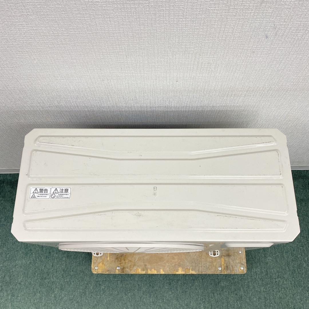 送料無料＊エアコン アイリスオーヤマ 2024年製 6畳 本体＊大阪 AS779