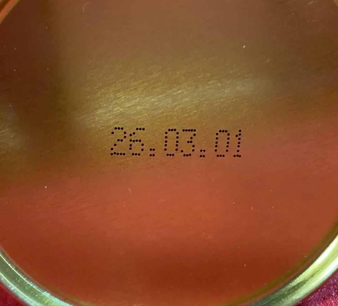 最高級抹茶 星野製茶園 20g3缶