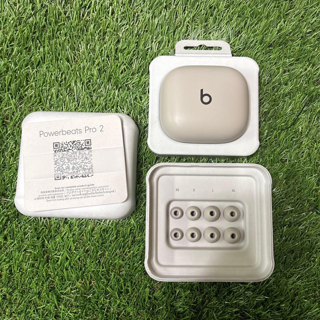 Beats POWERBEATS PRO 2 クイックサンド