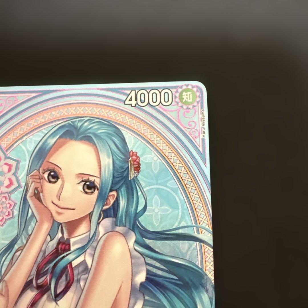 ネフィルタリ・ビビ　sp パラレル　ワンピースカード　ヒロインズエディション