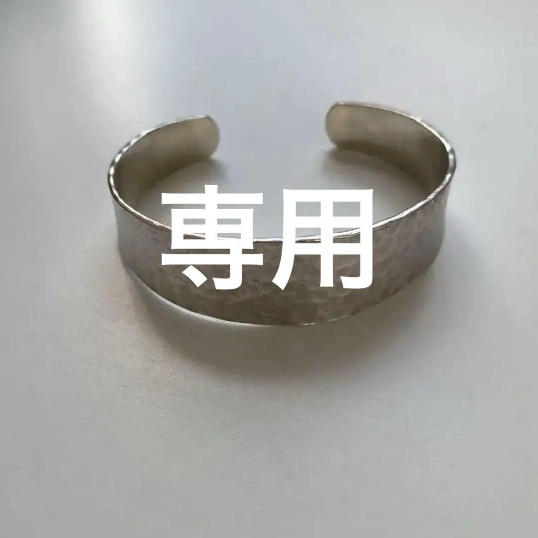 お値下げしました！S925 バングル　シルバー