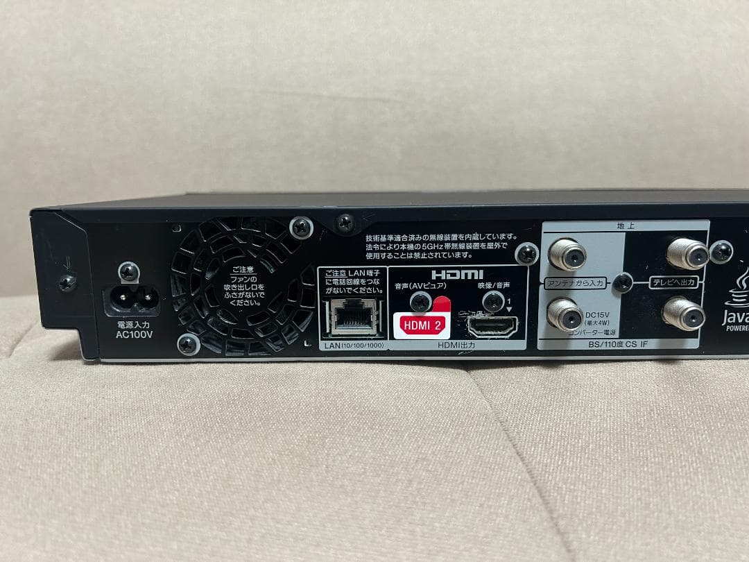 SONY ブルーレイレコーダー HDD 3TB BDZ-FBT3000