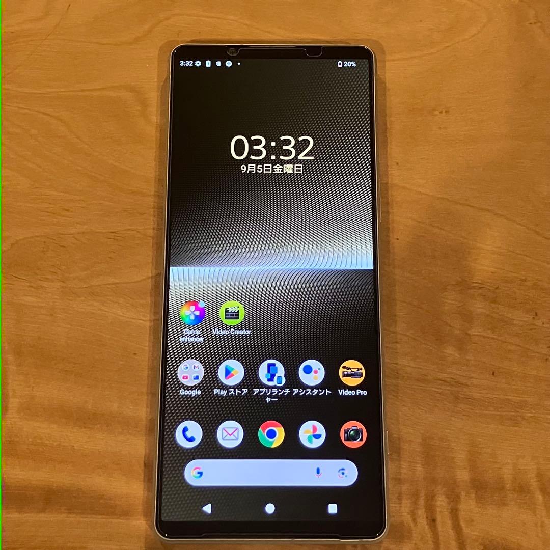 Sony Xperia 1 V スマートフォン　256GB SIMフリー