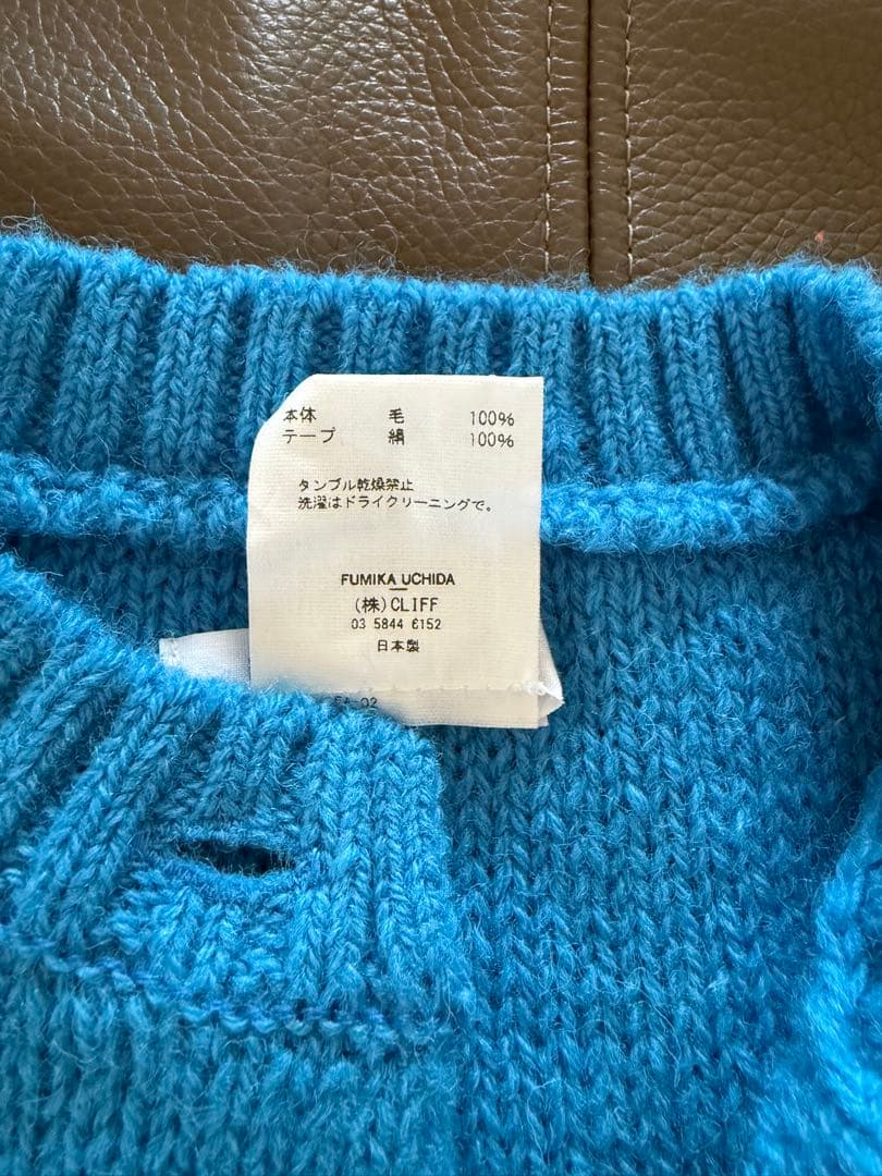 FUMIKA UCHIDA シェットランドセパレートスリーブカーディガン
