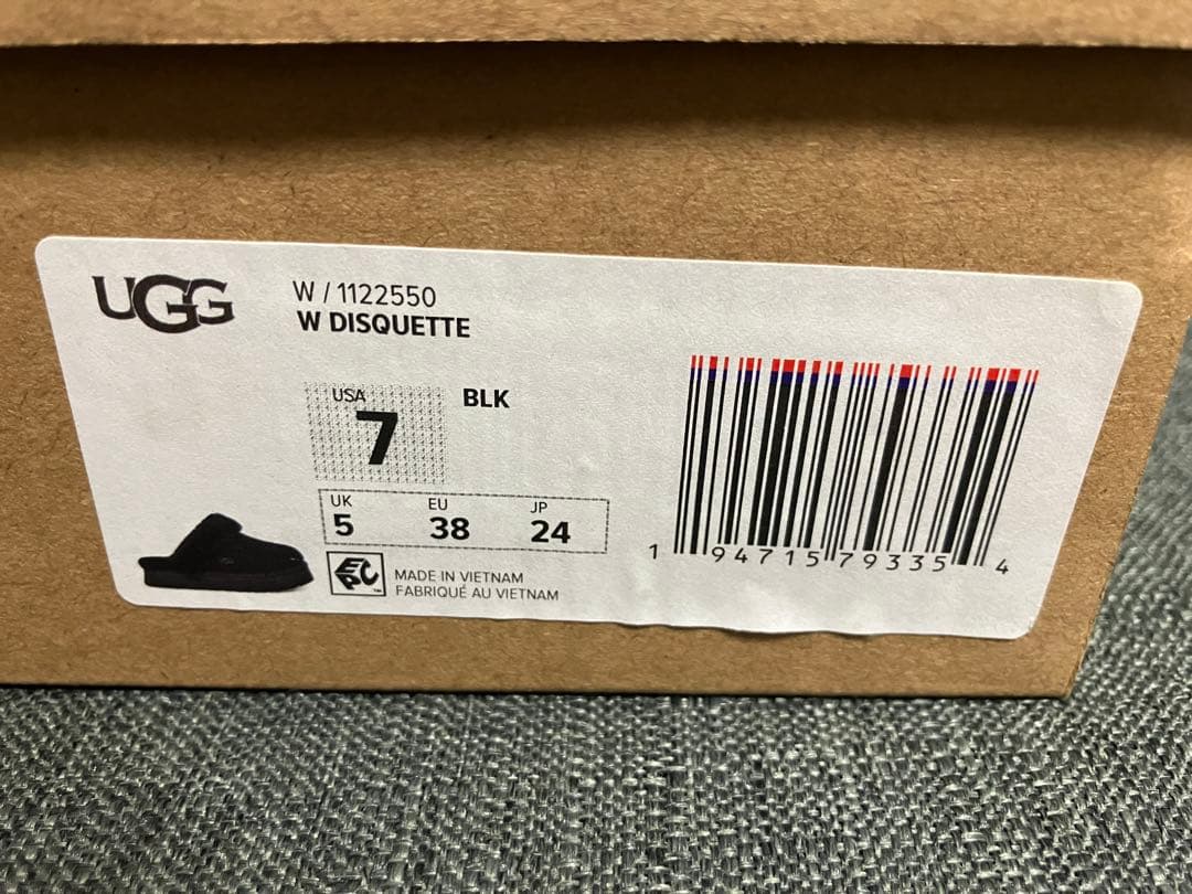 たき555さま専用