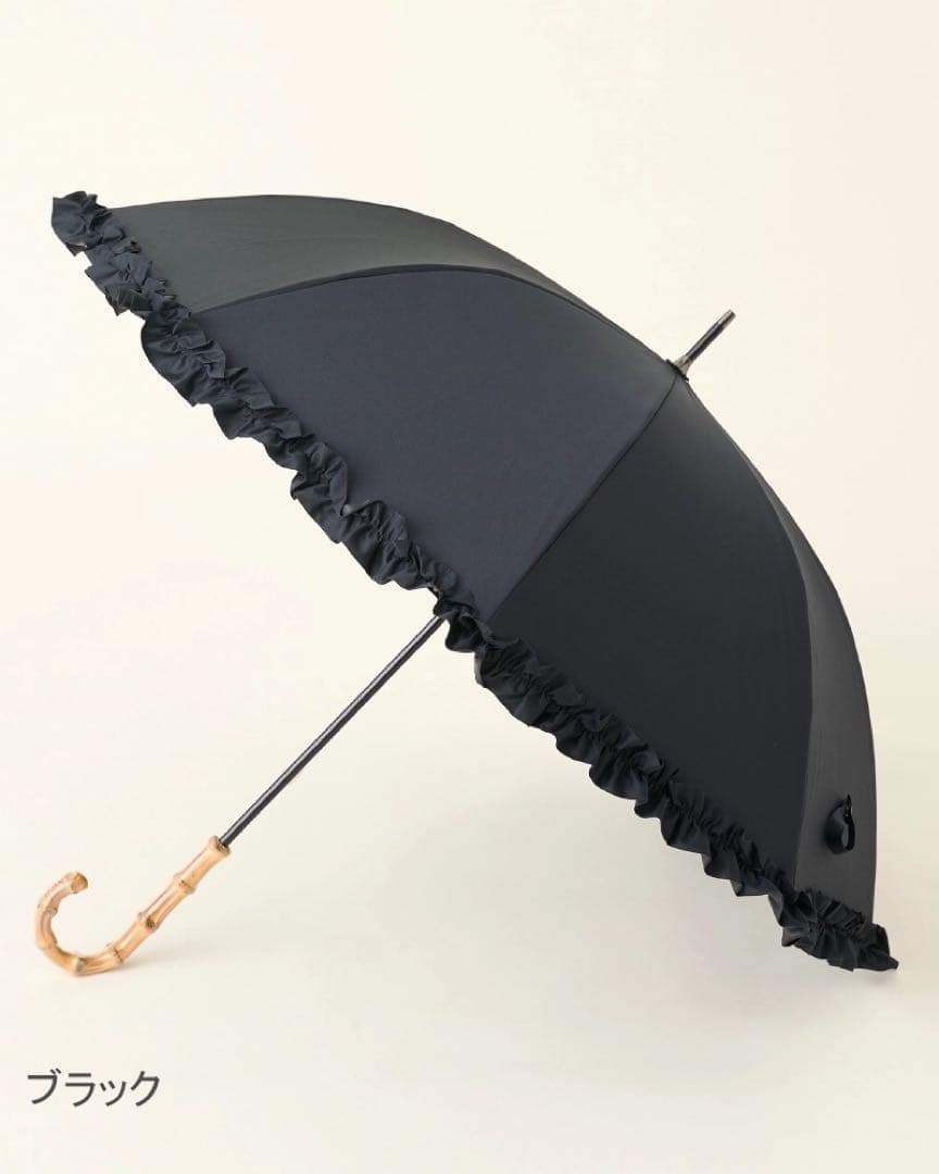 SUN BARRIER 100 長傘 Mサイズ フリル　サンバリア