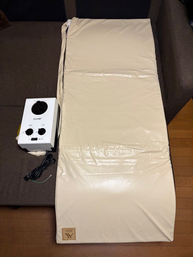 三井温熱 陰陽バランス調整マット 宝睡∞ S60 「マットとボイラーのセット」