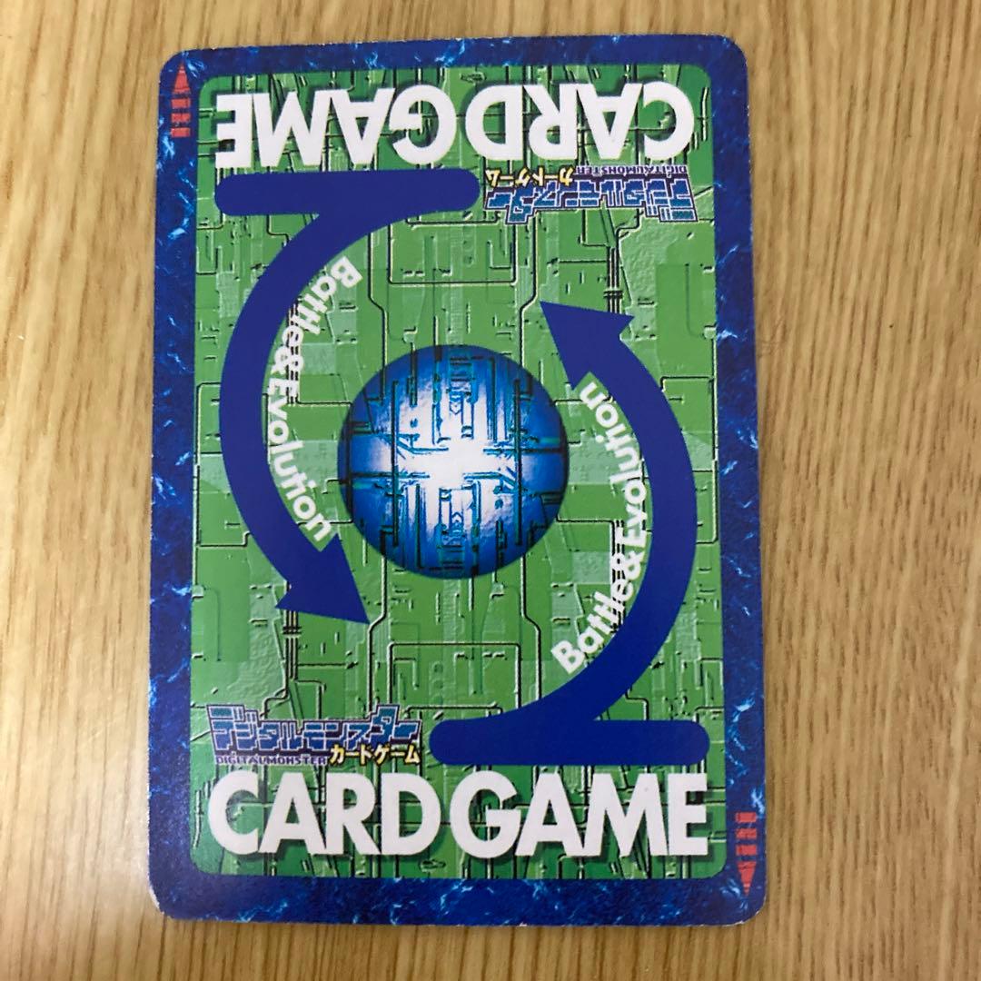 旧デジモンカード　ブイドラモン　ゼロ