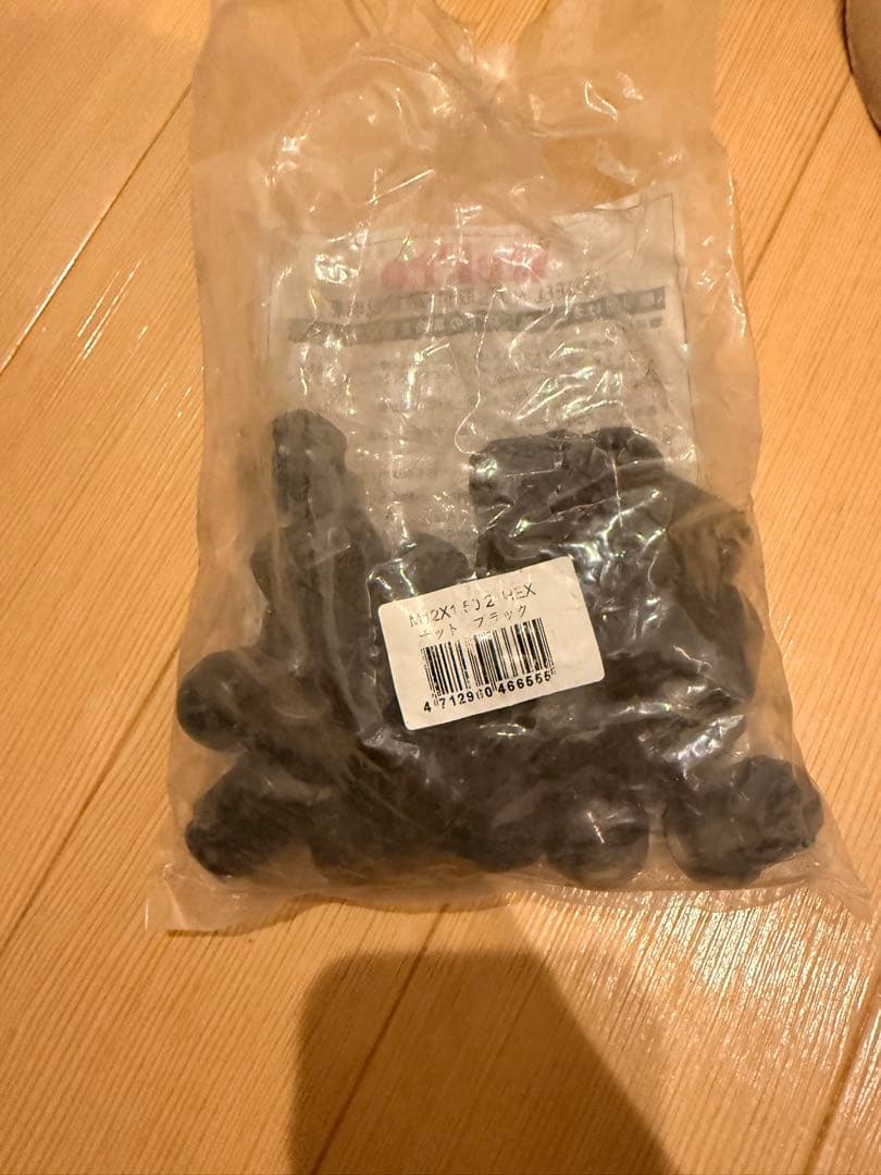 BALMINUM 18インチタイヤホイール4本セットスタッドレスiceGUARD